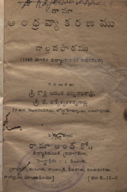 cover page