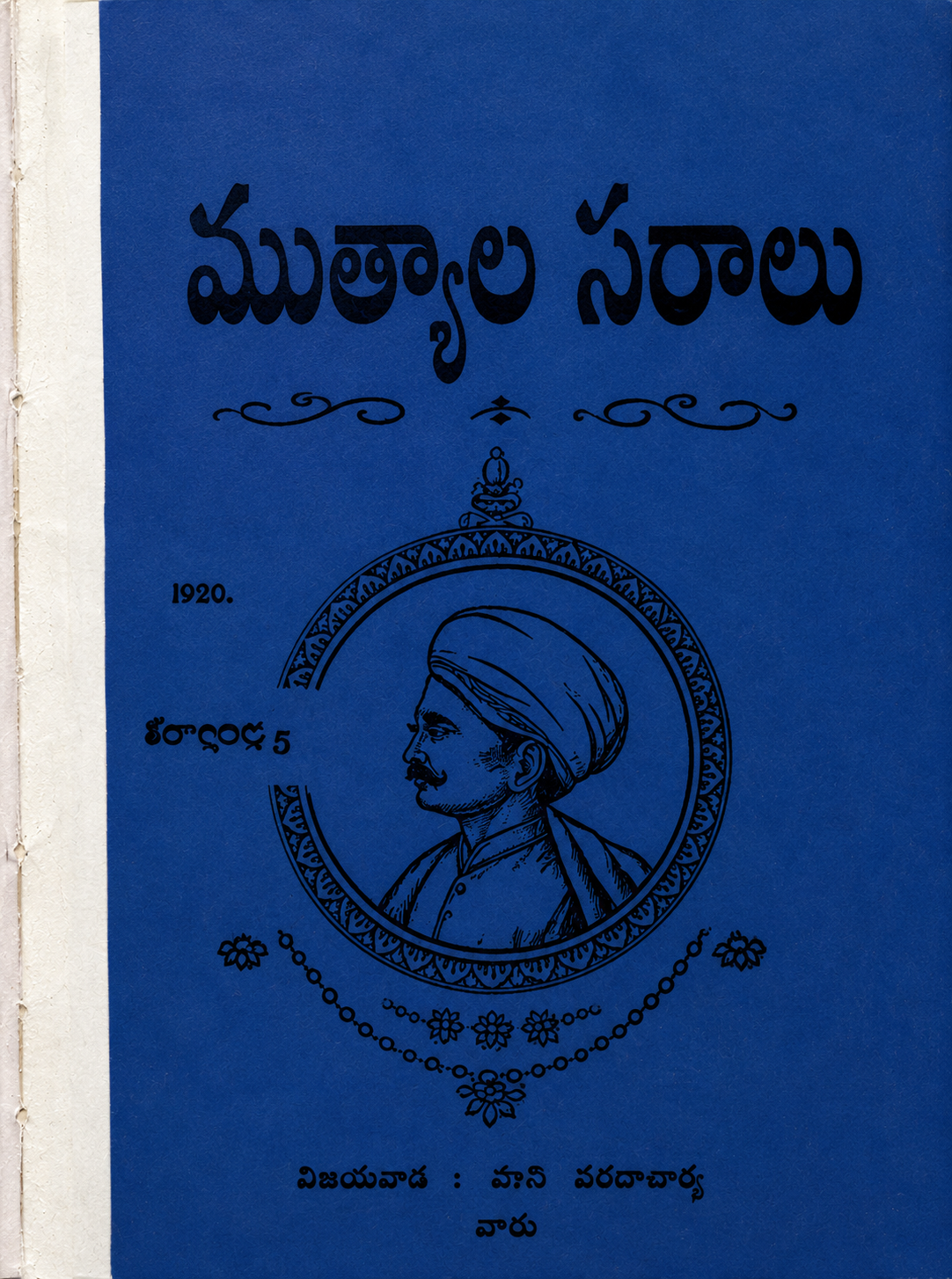 cover page