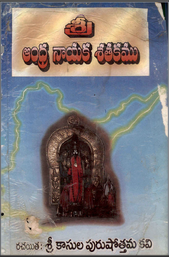cover page