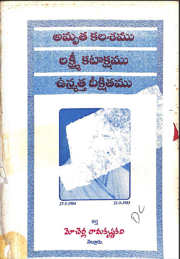cover page