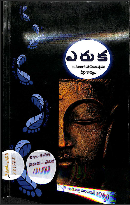 cover page