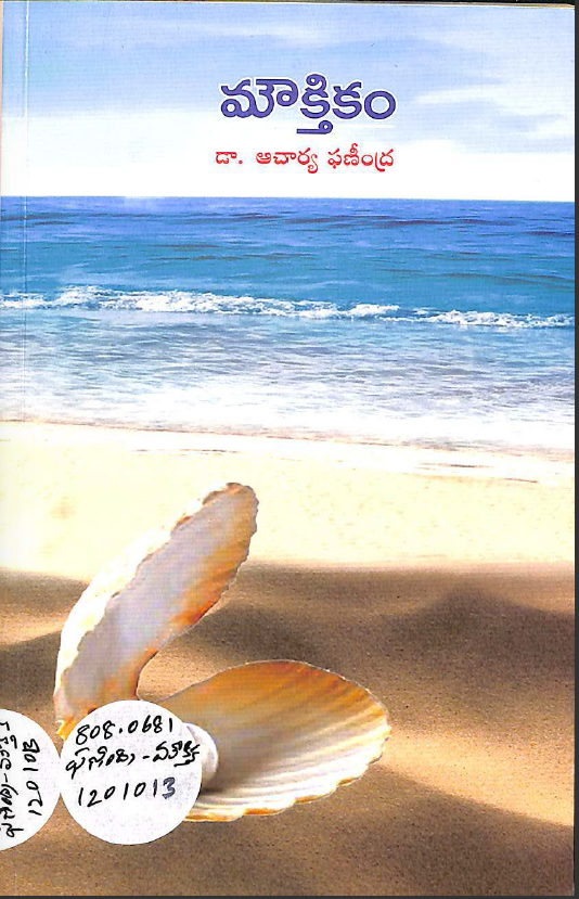 cover page
