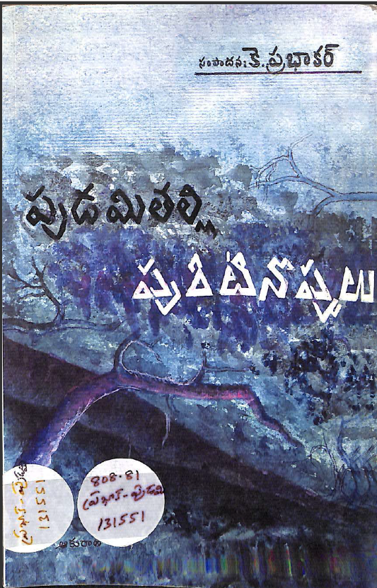 cover page
