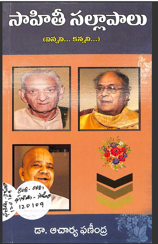 cover page