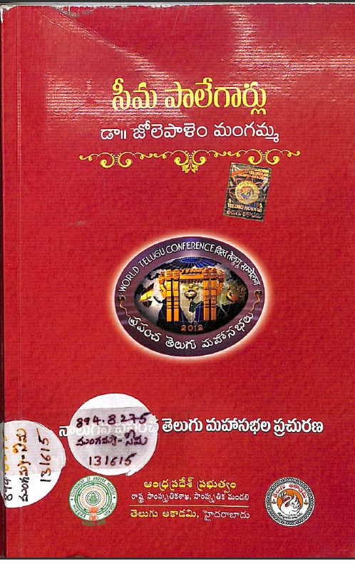 cover page