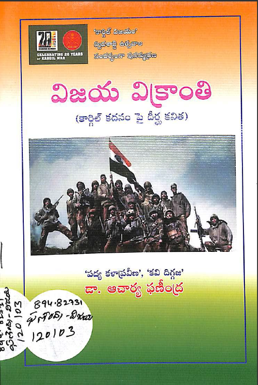 cover page
