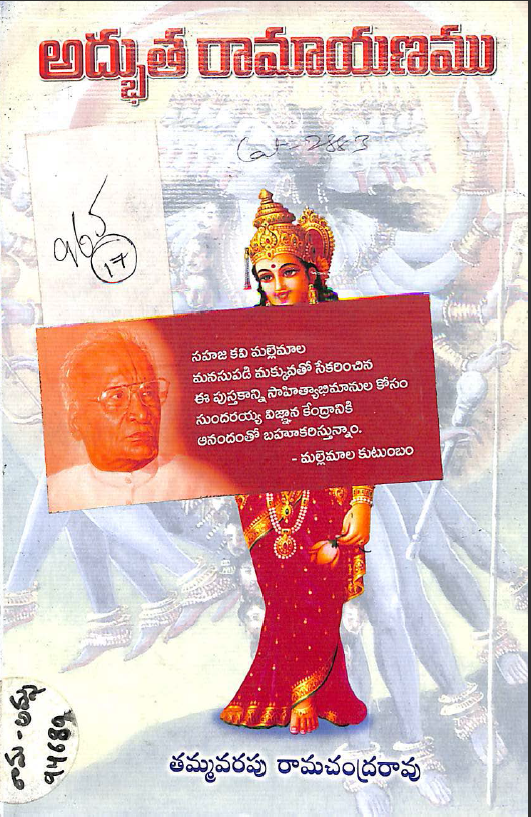 cover page