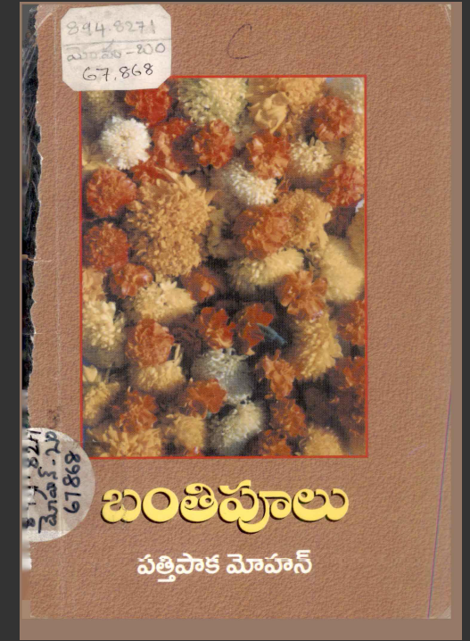 cover page