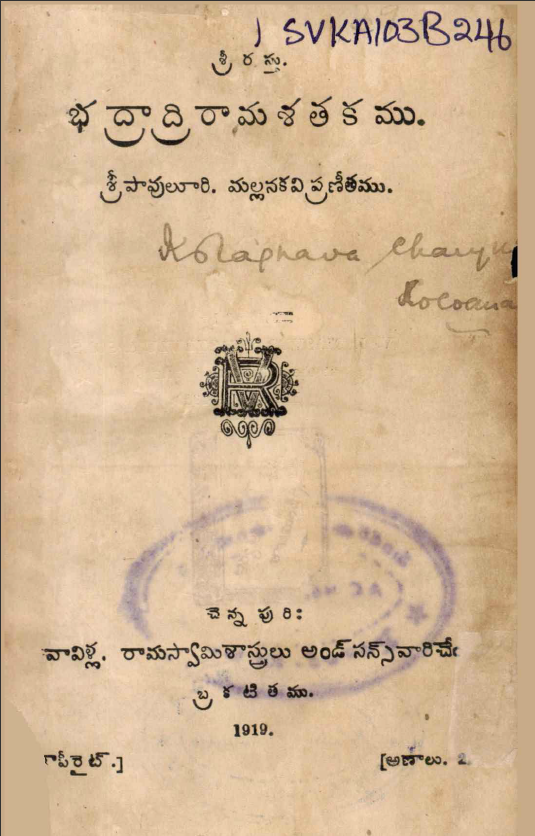 cover page