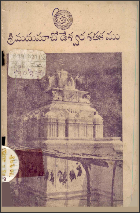 cover page