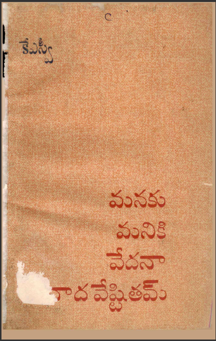 cover page
