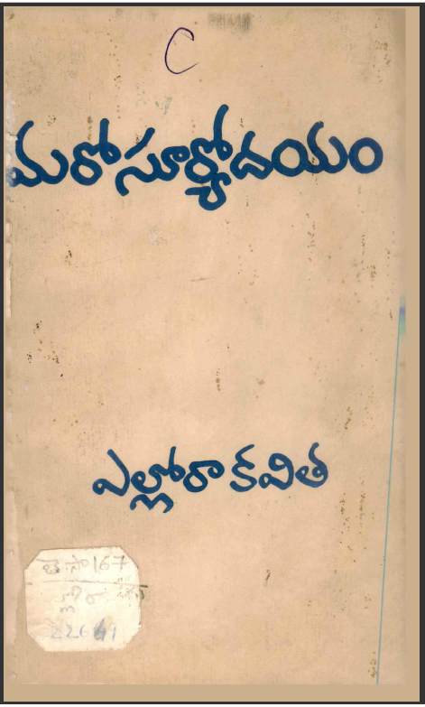 cover page