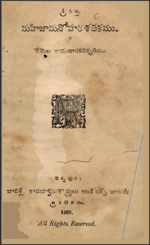 cover page