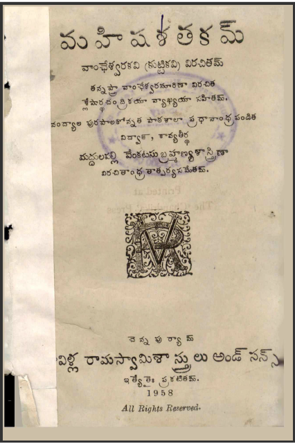 cover page