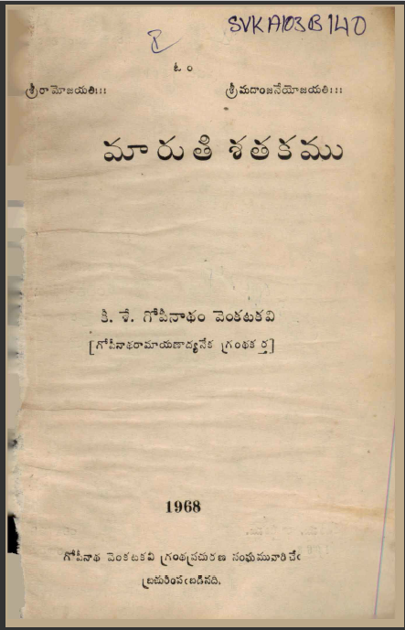 cover page