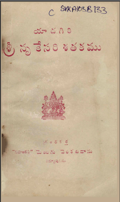 cover page