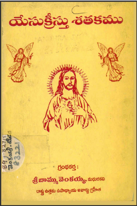 cover page