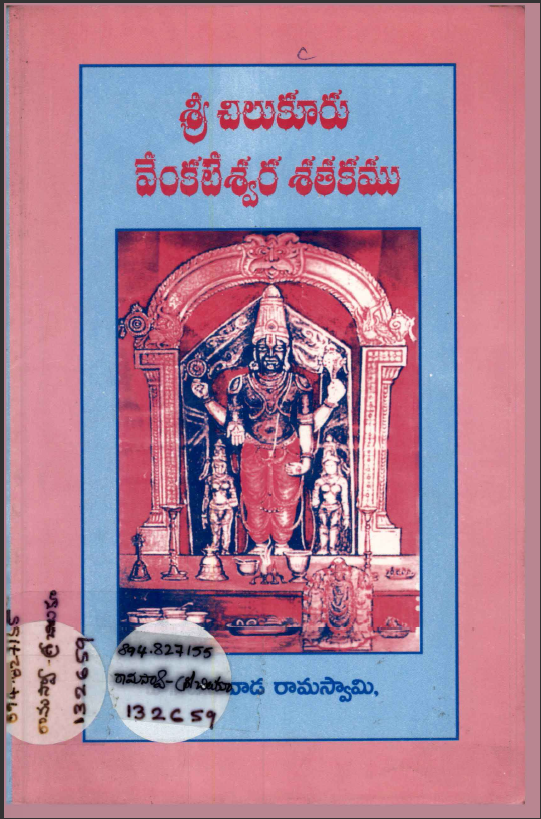 cover page