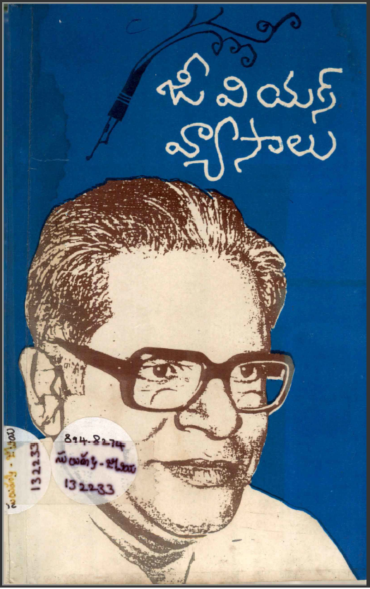 cover page