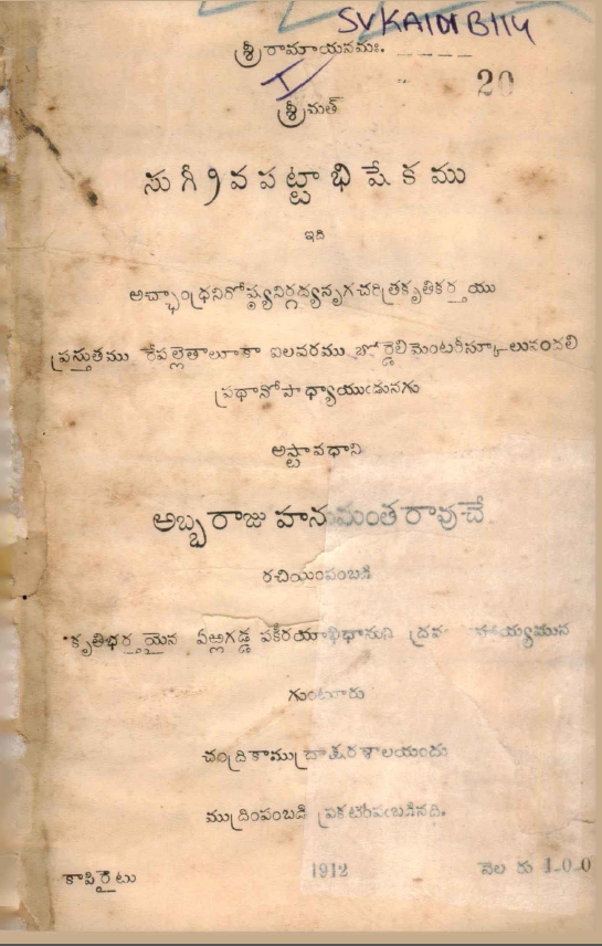 cover page