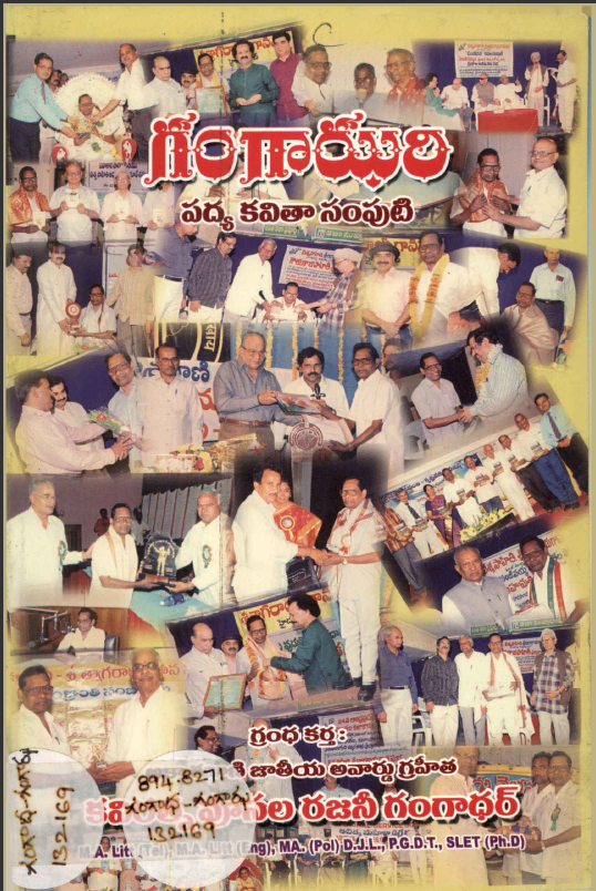 cover page