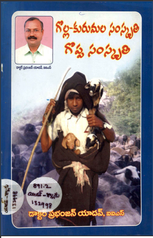 cover page