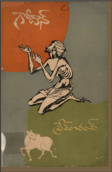 cover page