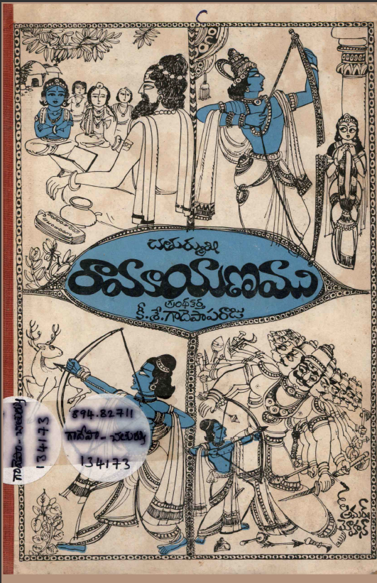 cover page