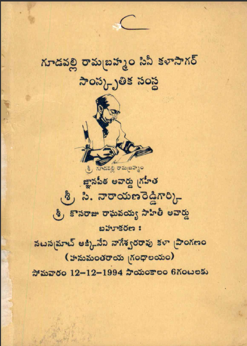 cover page