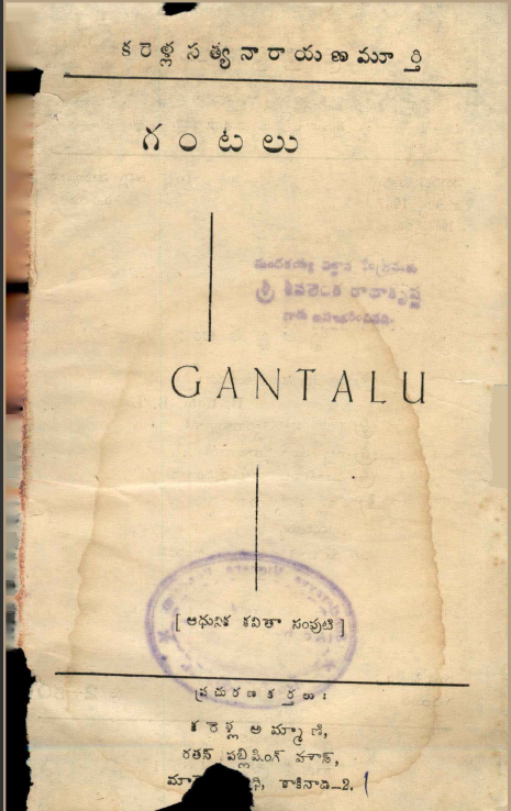 cover page