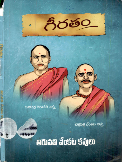 cover page