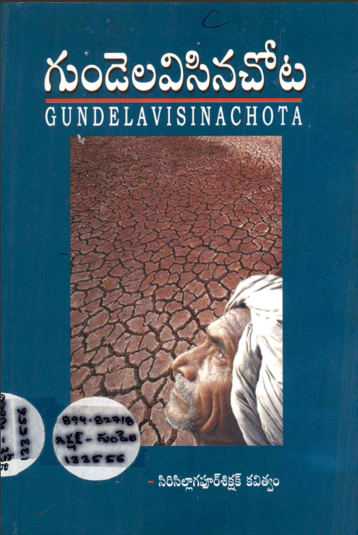 cover page