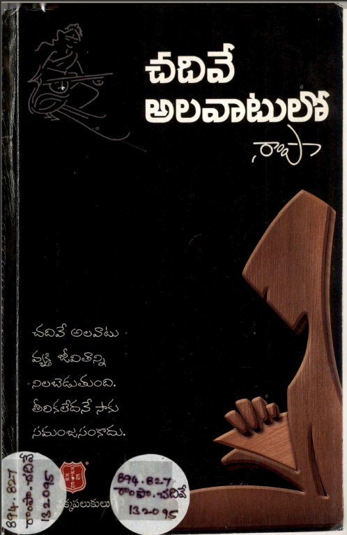 cover page
