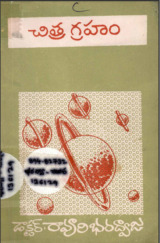 cover page