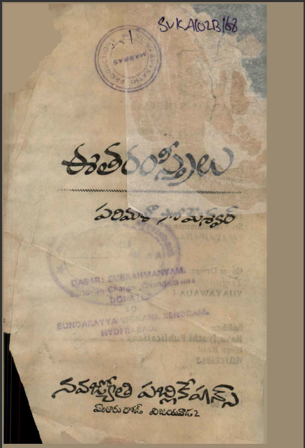cover page