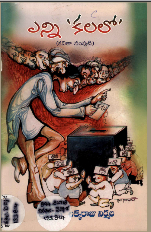 cover page