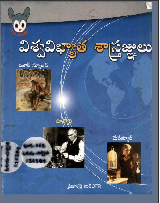 cover page
