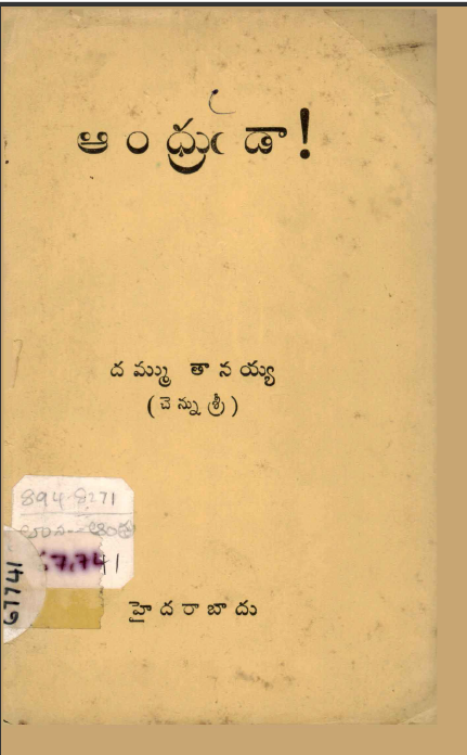 cover page