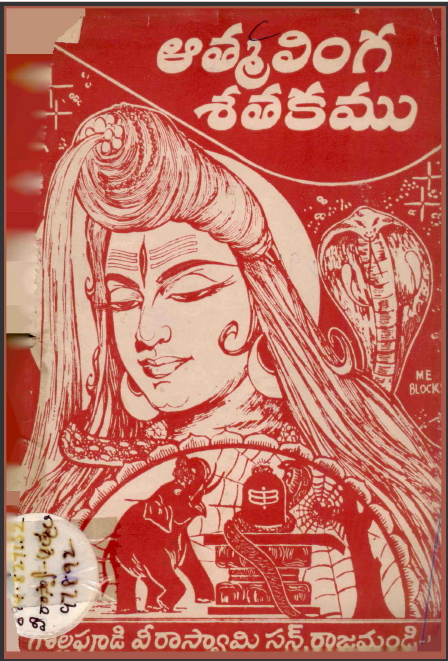 cover page