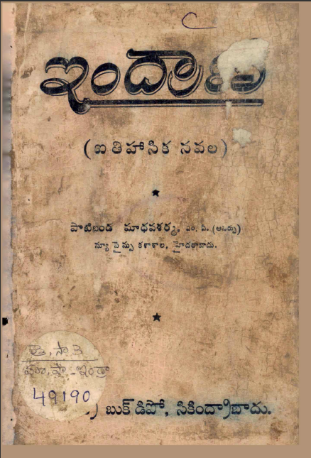 cover page
