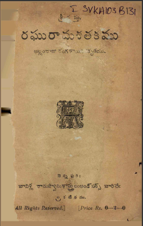 cover page