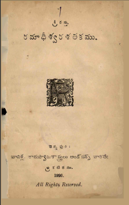 cover page