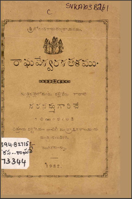 cover page