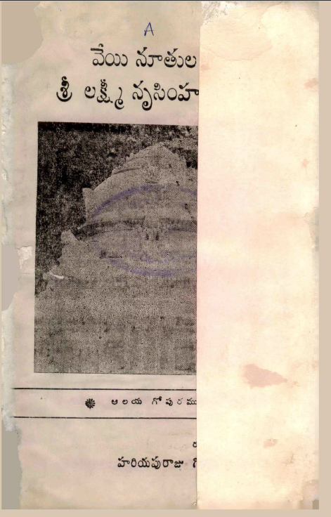 cover page