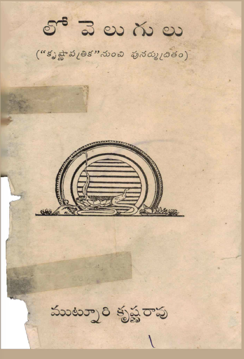 cover page