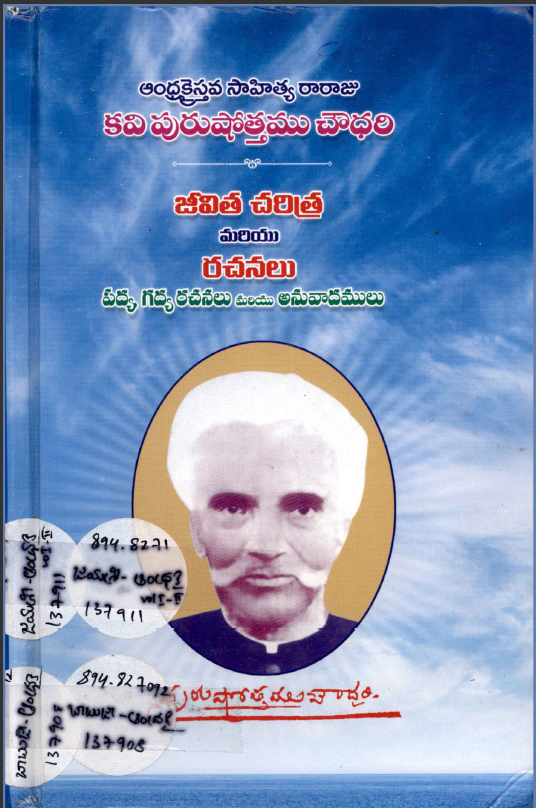 cover page