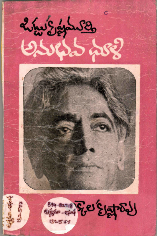 cover page
