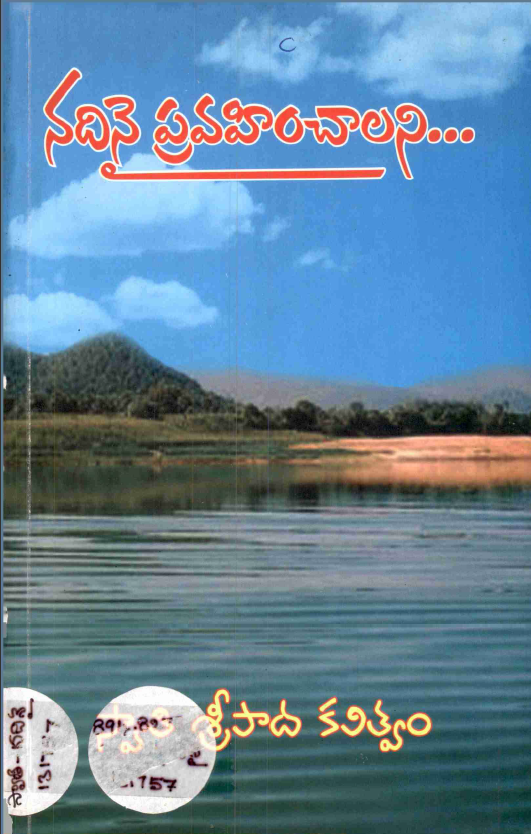 cover page