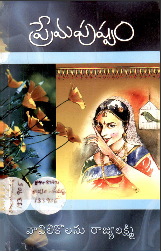 cover page