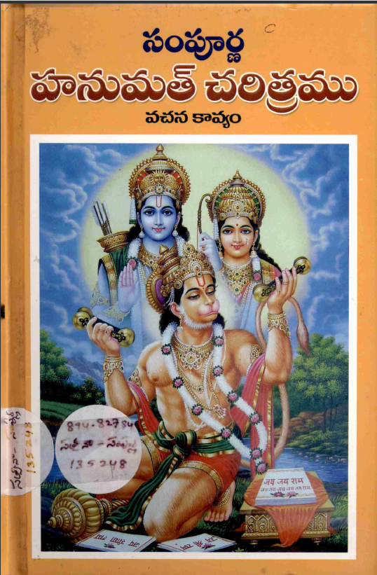 cover page